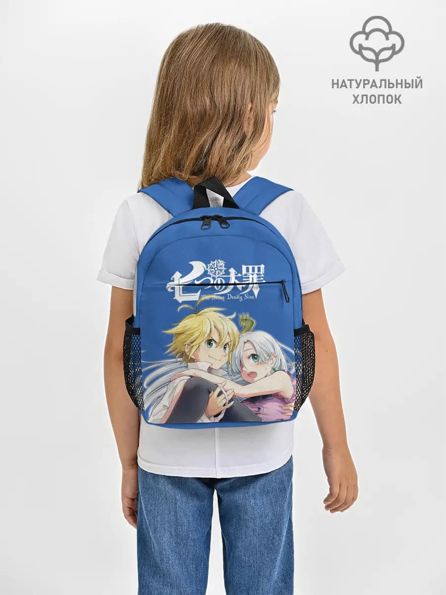 Рюкзак детский