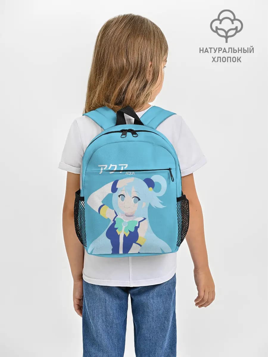 Рюкзак детский
