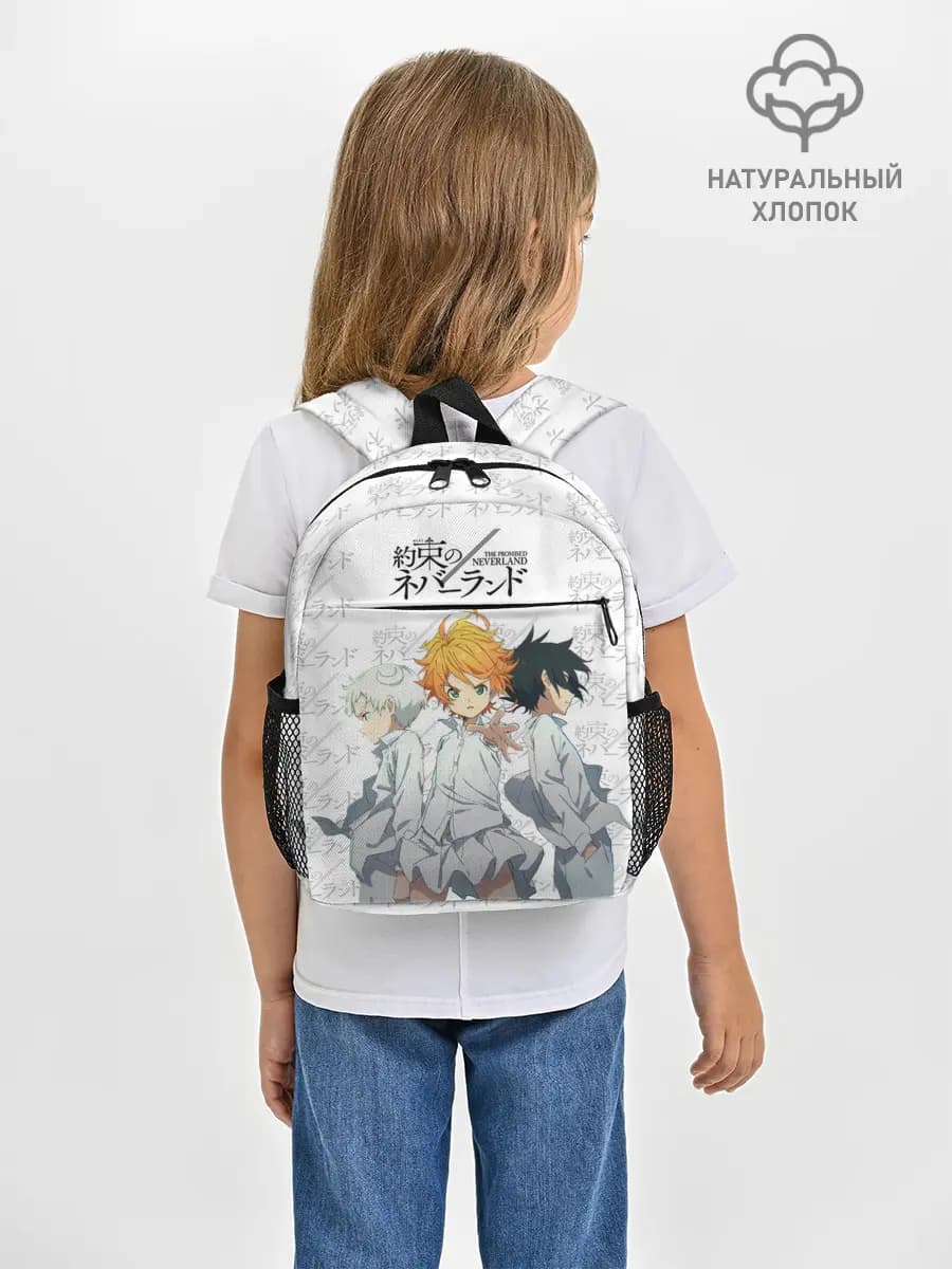 Рюкзак детский