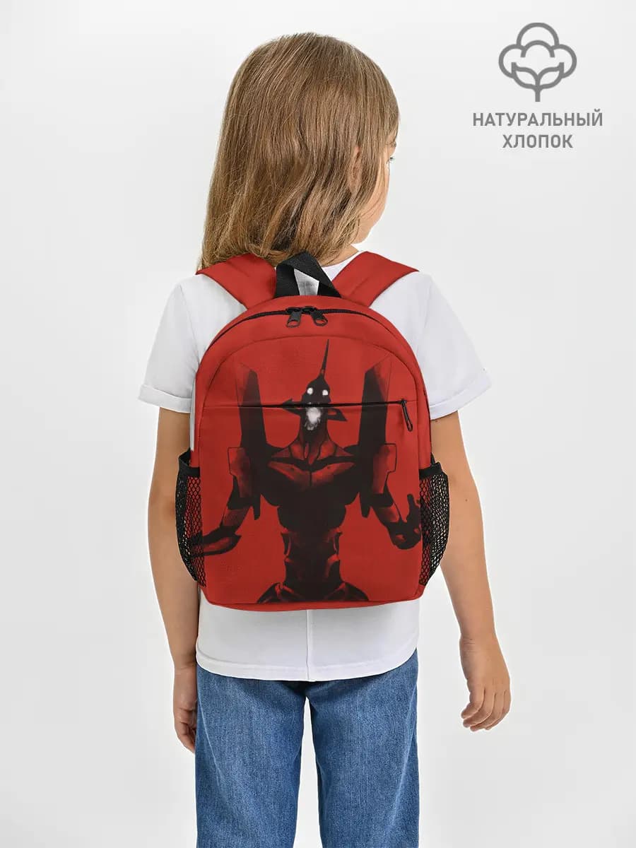 Рюкзак детский