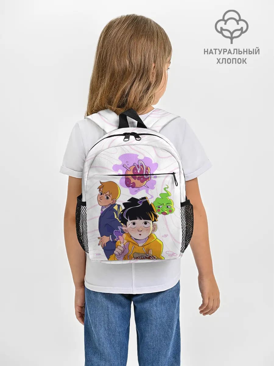 Рюкзак детский