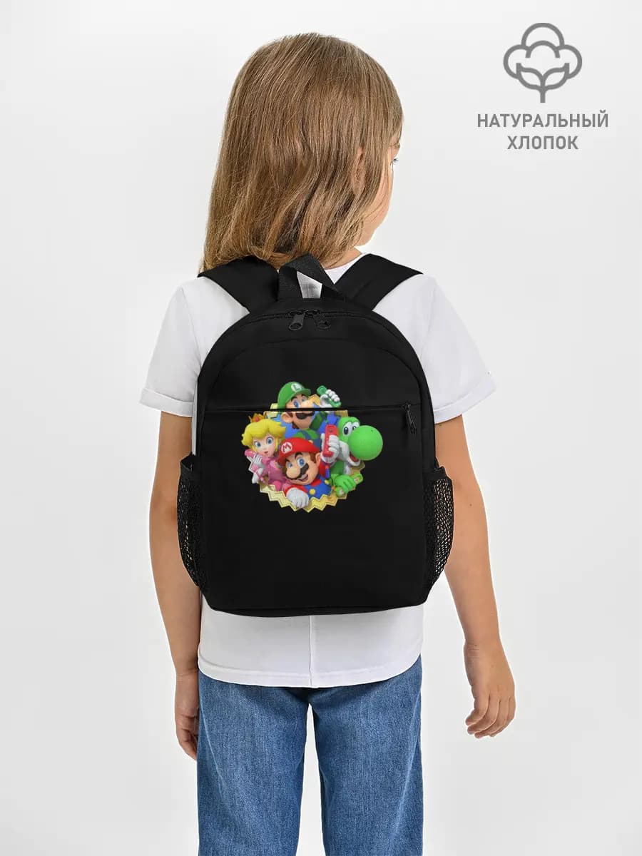 Рюкзак детский