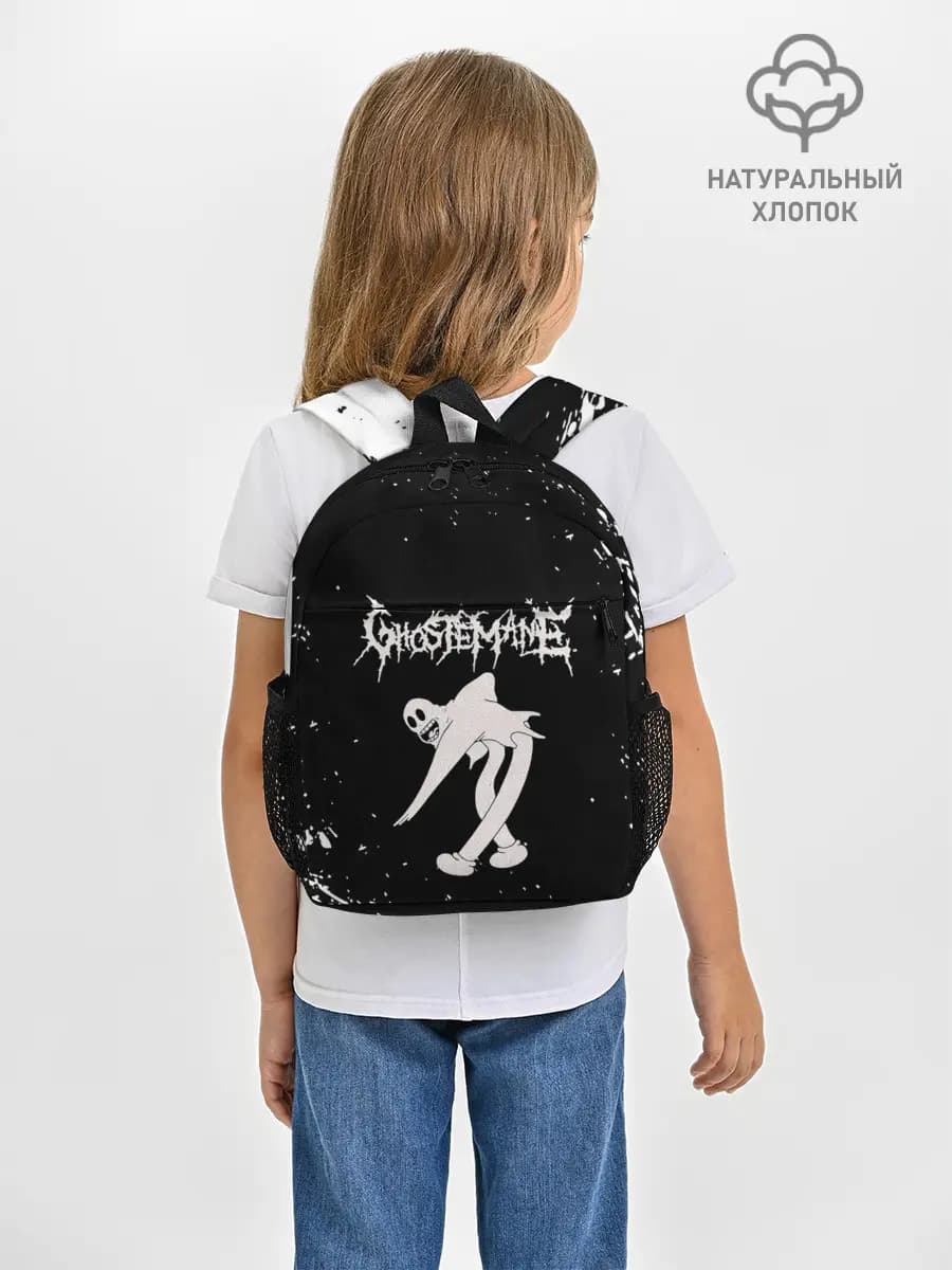 Рюкзак детский