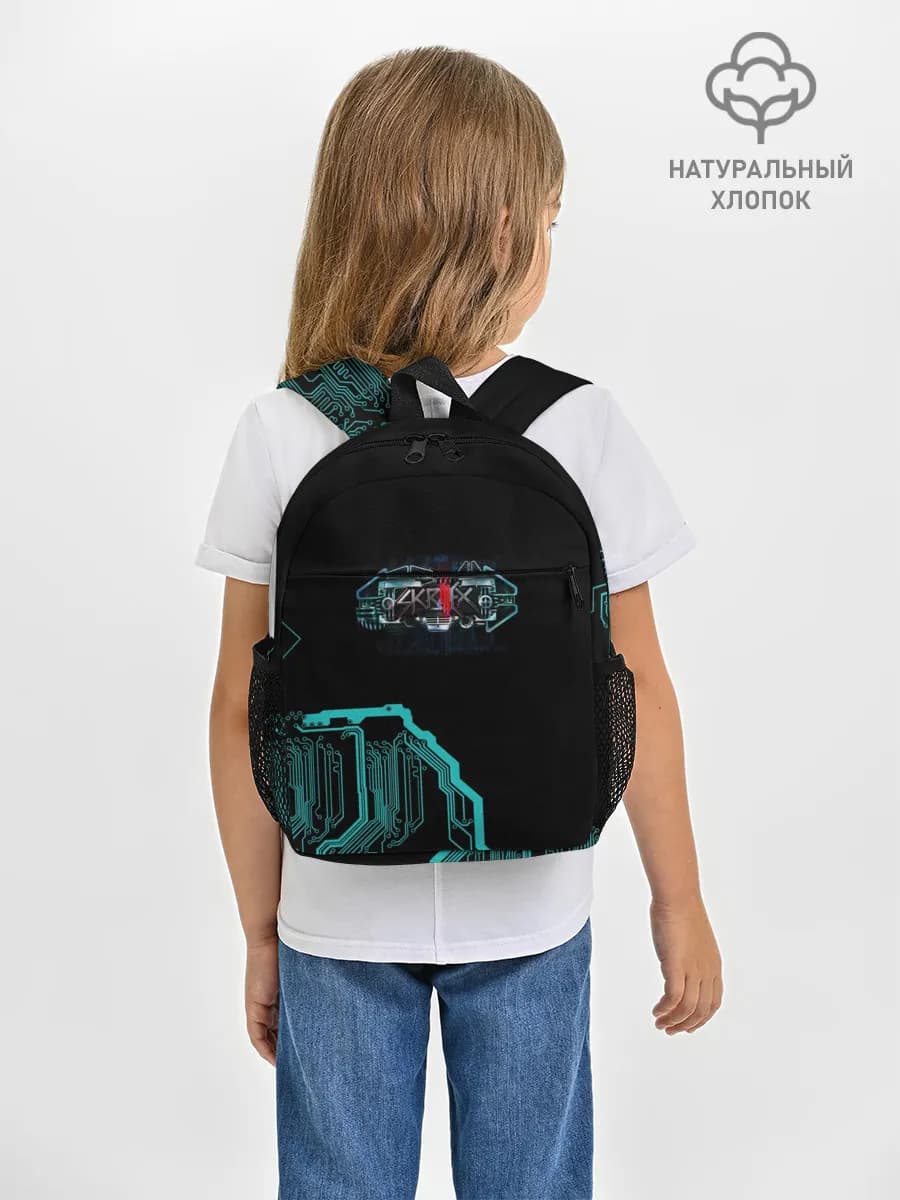 Skrillex