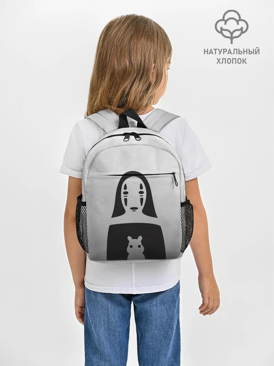 Рюкзак детский