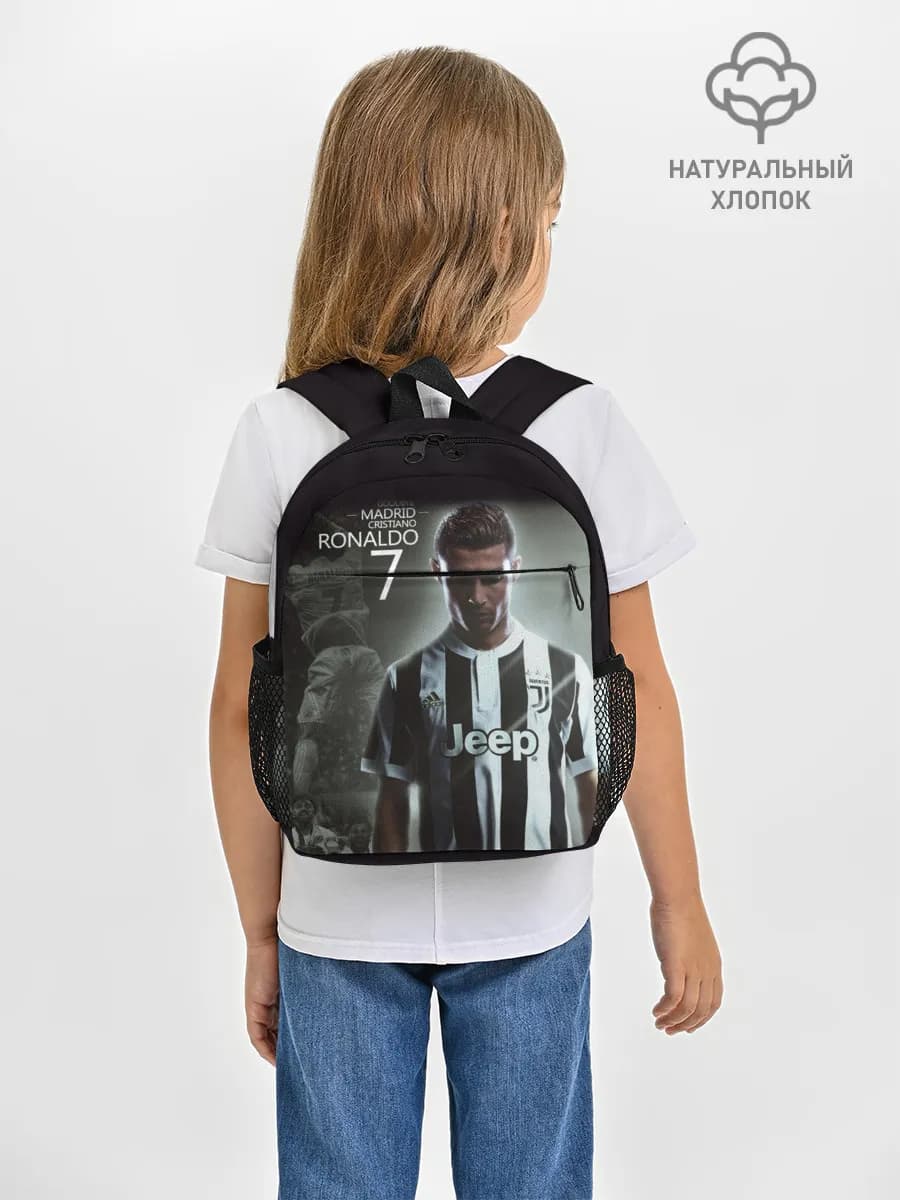 Рюкзак детский
