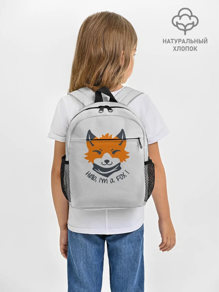 Рюкзак детский