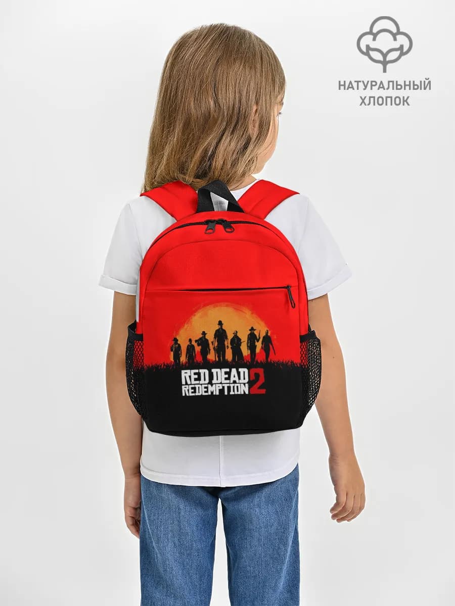 Рюкзак детский