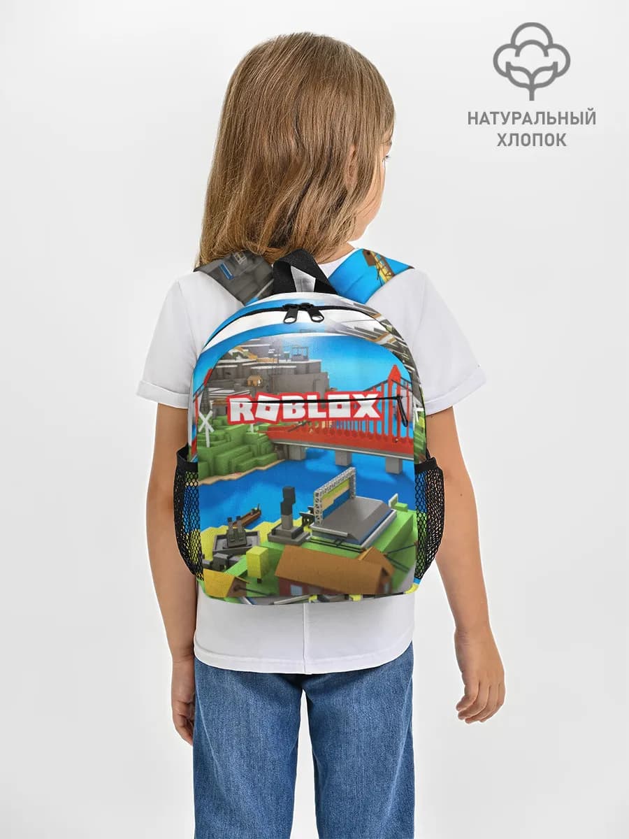 Рюкзак детский