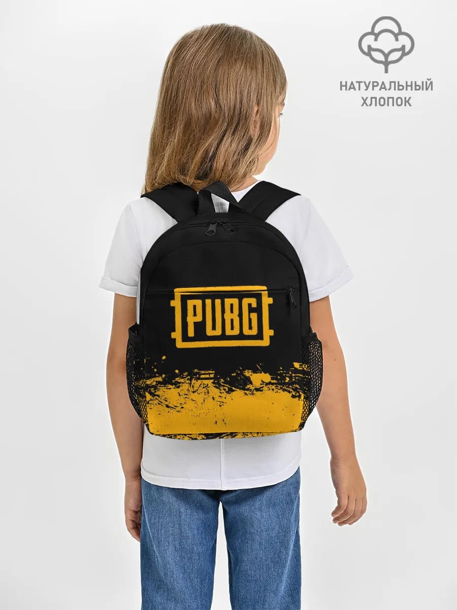 Рюкзак детский