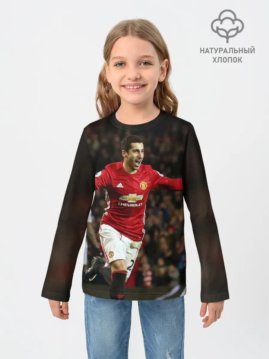 Henrikh Mkhitaryan