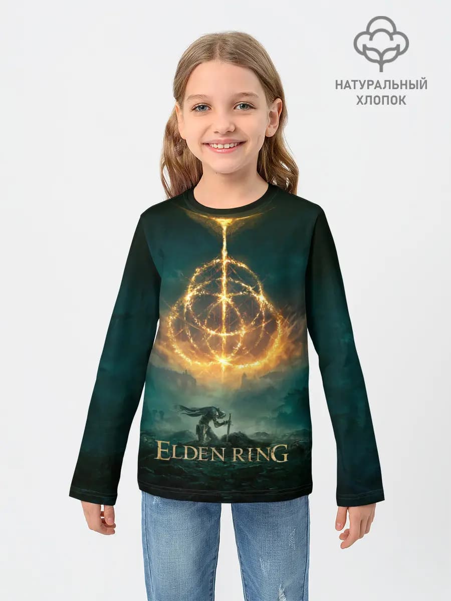 Elden Ring Game Art