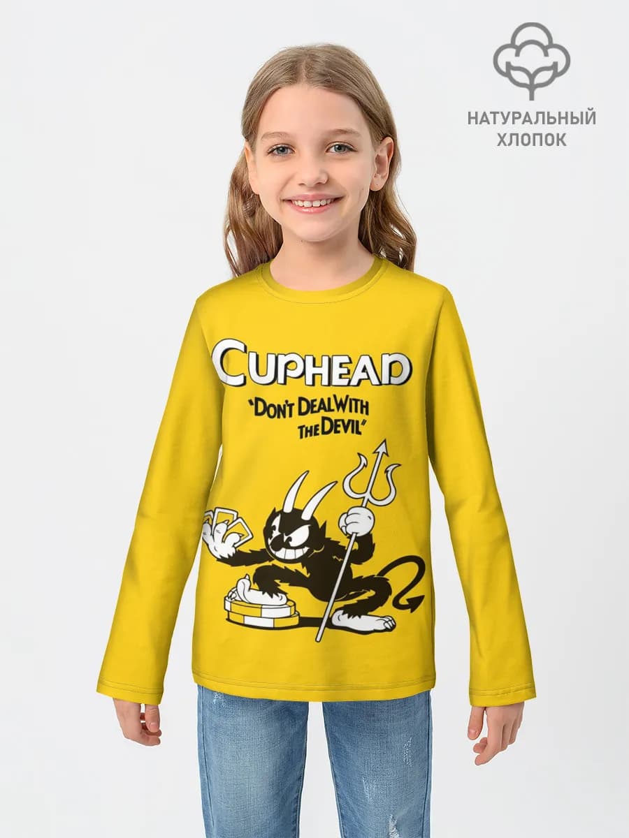 Cuphead