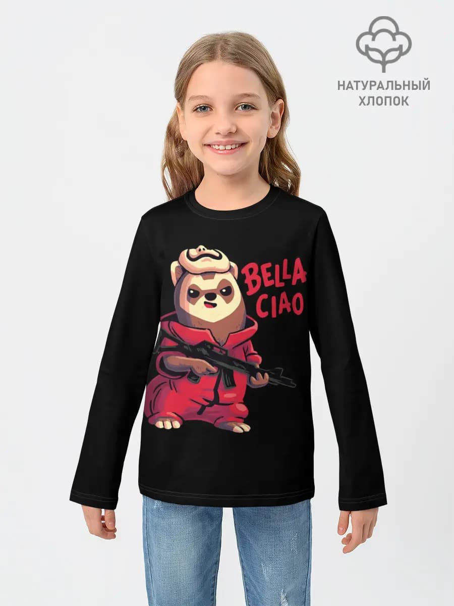 Детский лонгслив