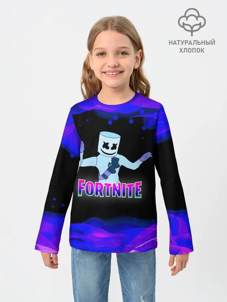 Fortnite Marshmallow