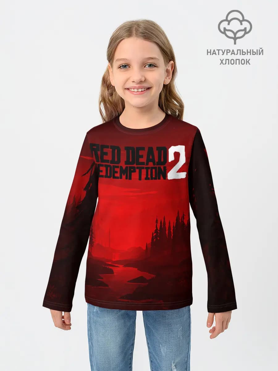 Red Dead Redemption 2