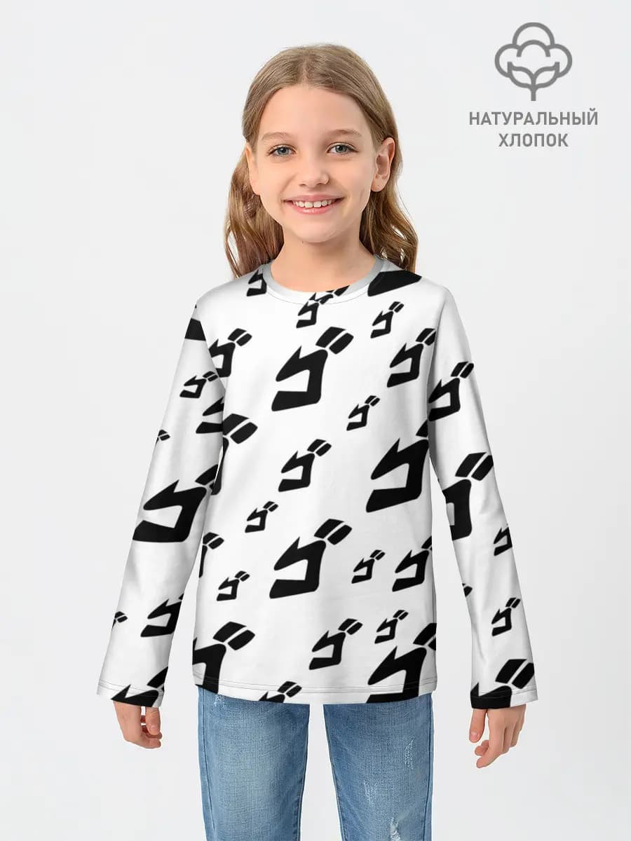 JOJO PATTERN BW