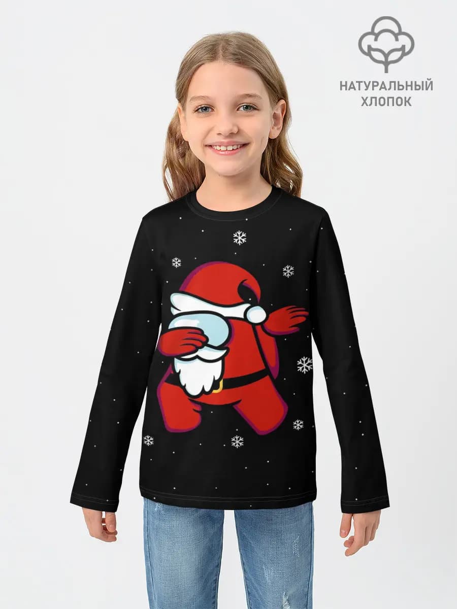 Santa Claus
