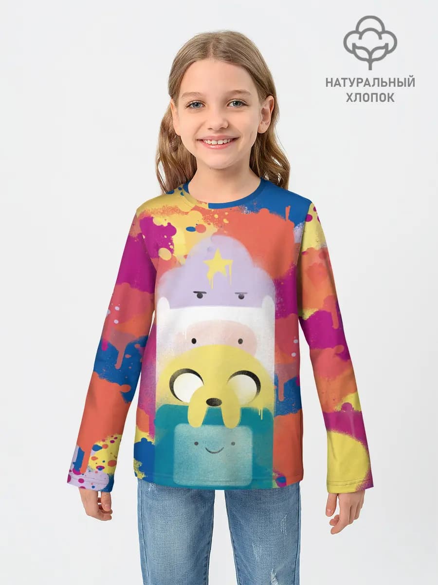 Adventure Time
