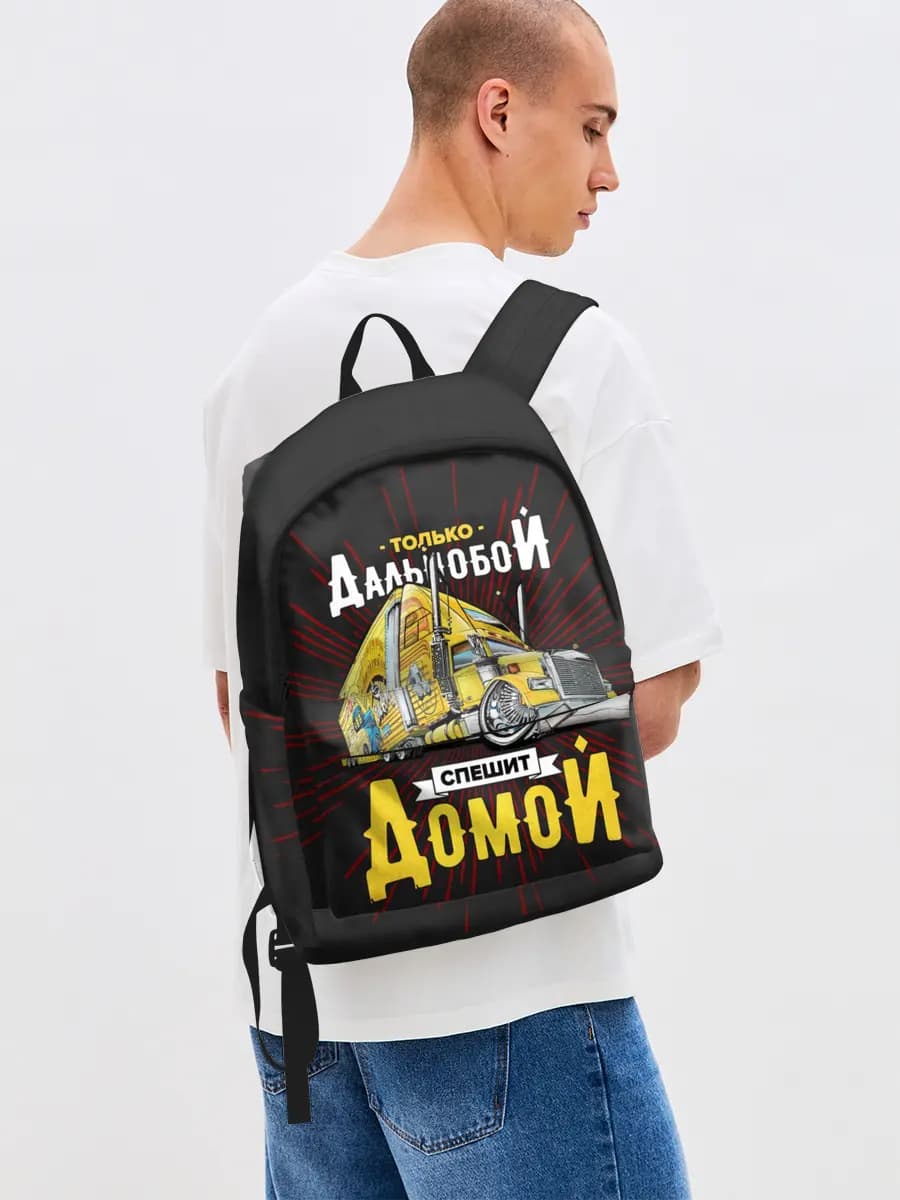 Рюкзак джинсовый