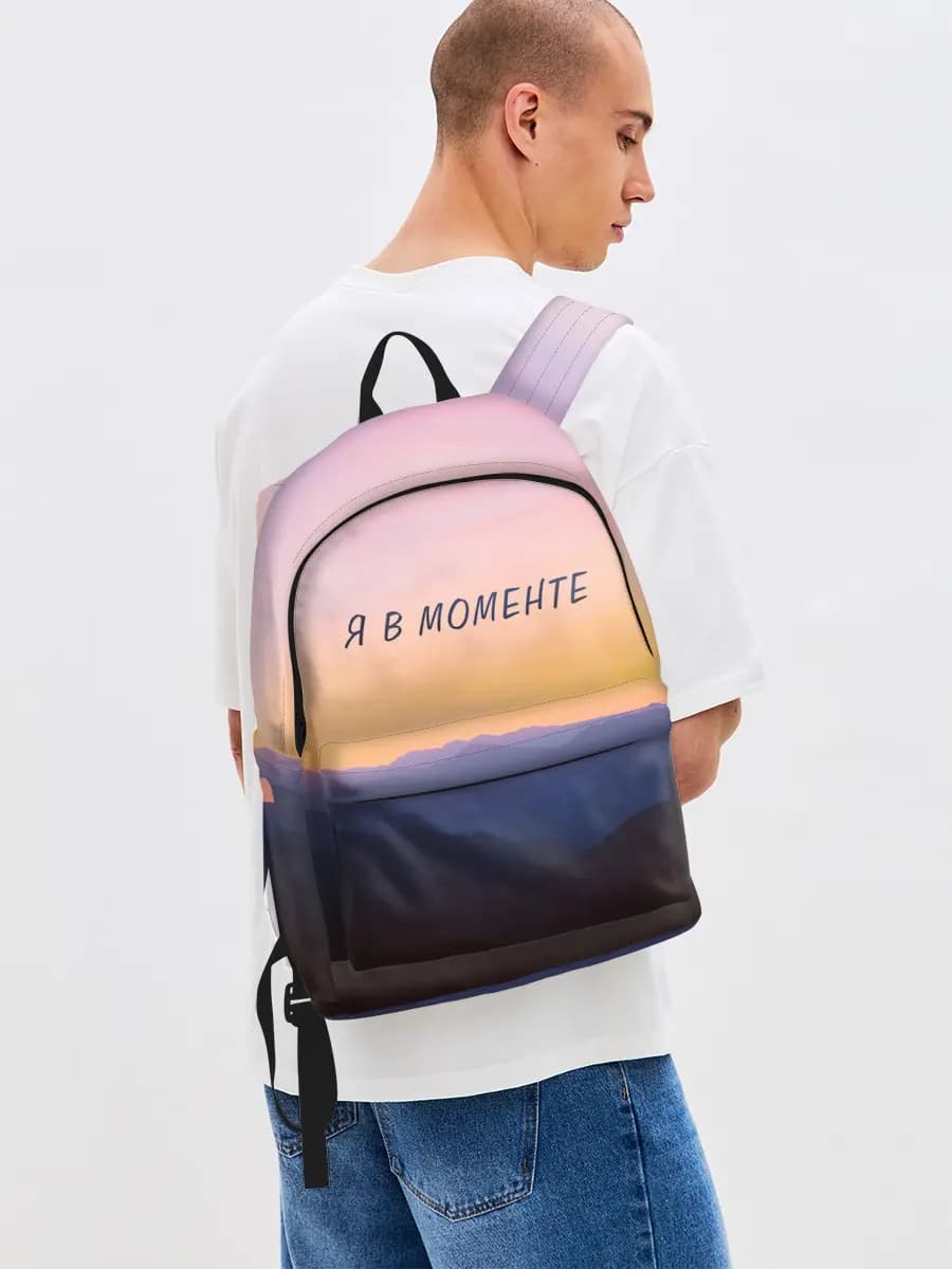 Я В МОМЕНТЕ | MOMENTUS
