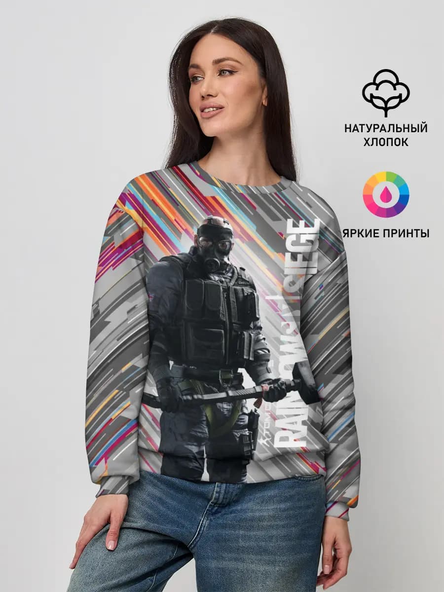 Rainbow Six Siege