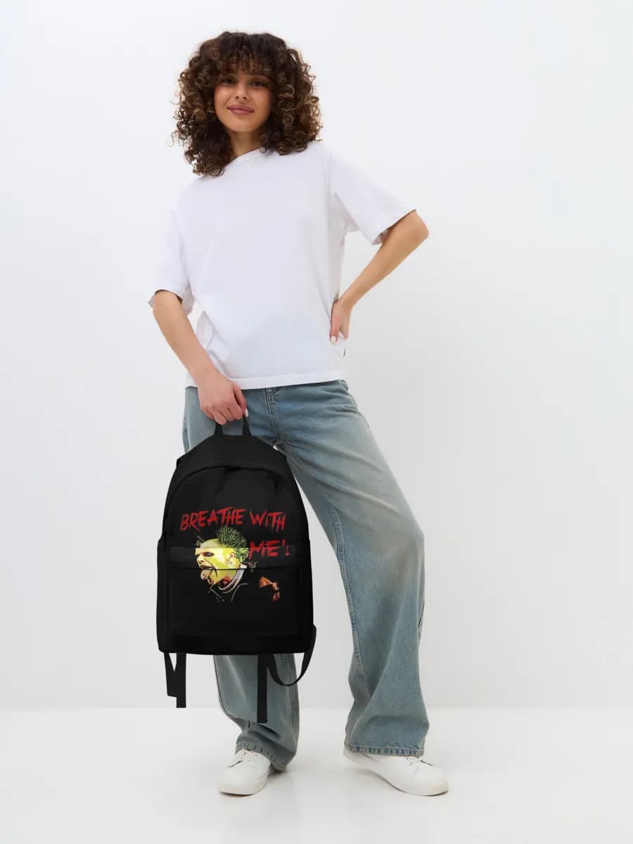Breathe whith me