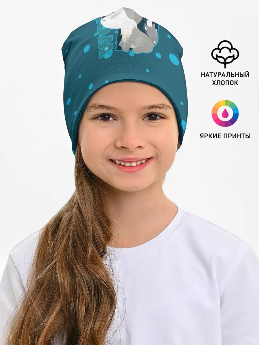 Детская шапка