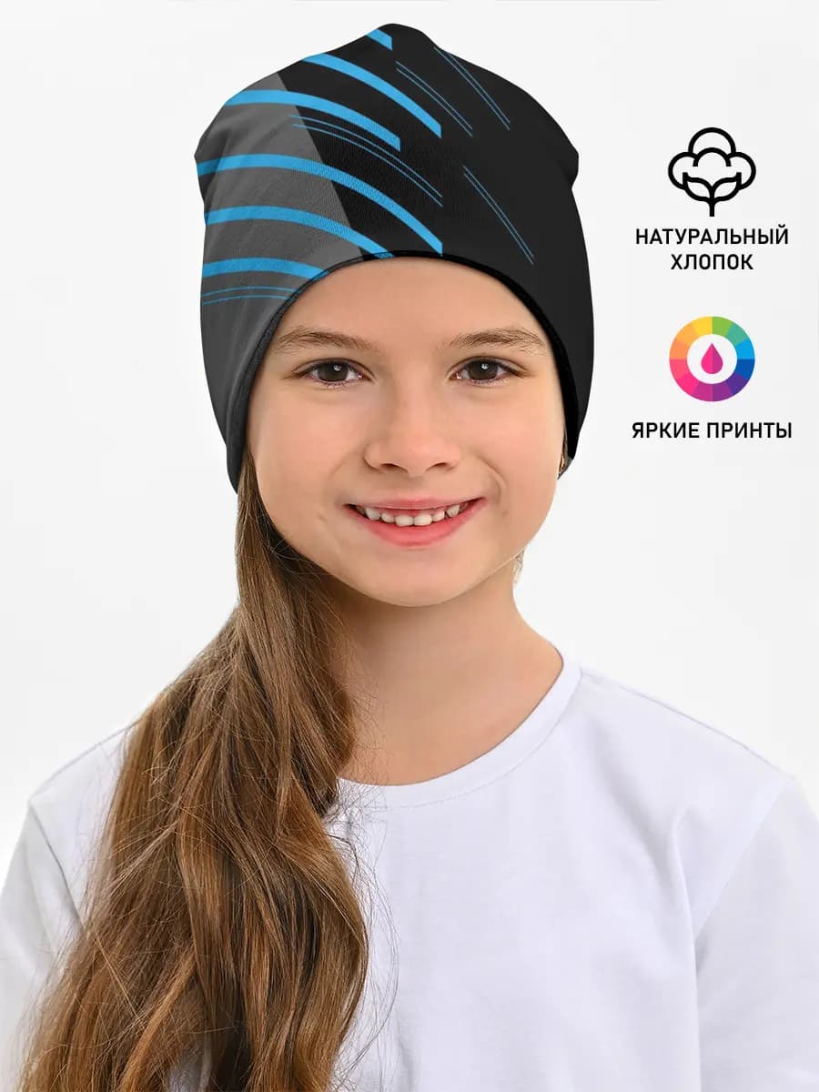 Детская шапка