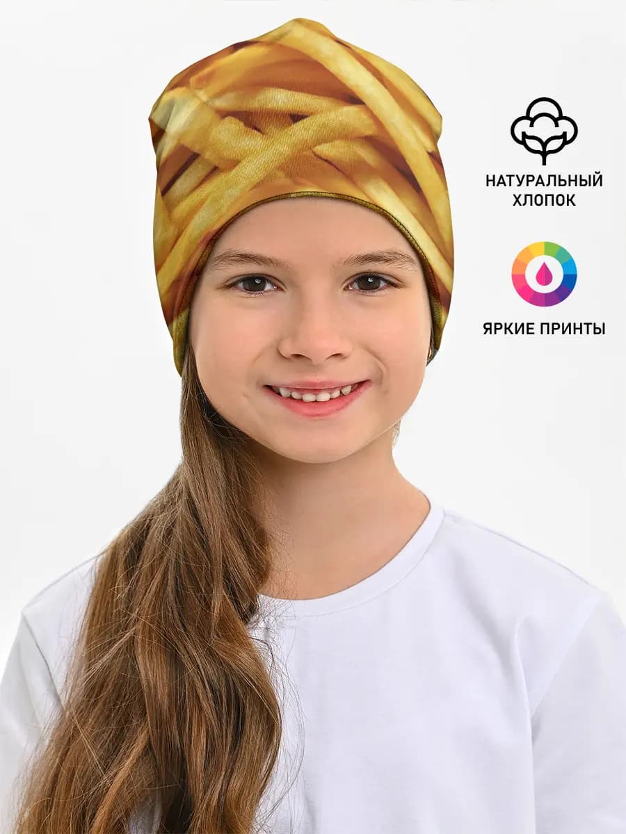 Детская шапка