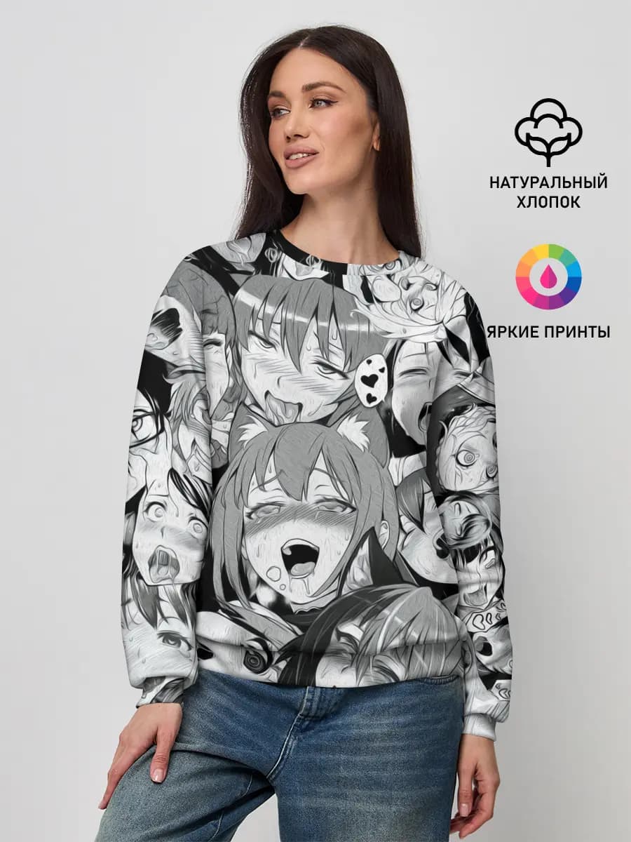 AHEGAO monochrome