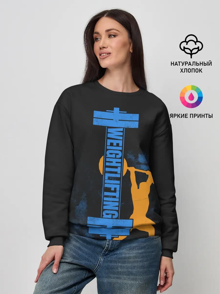 Женский свитшот