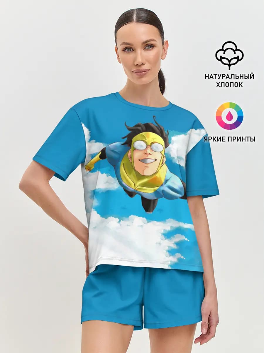 Неуязвимый