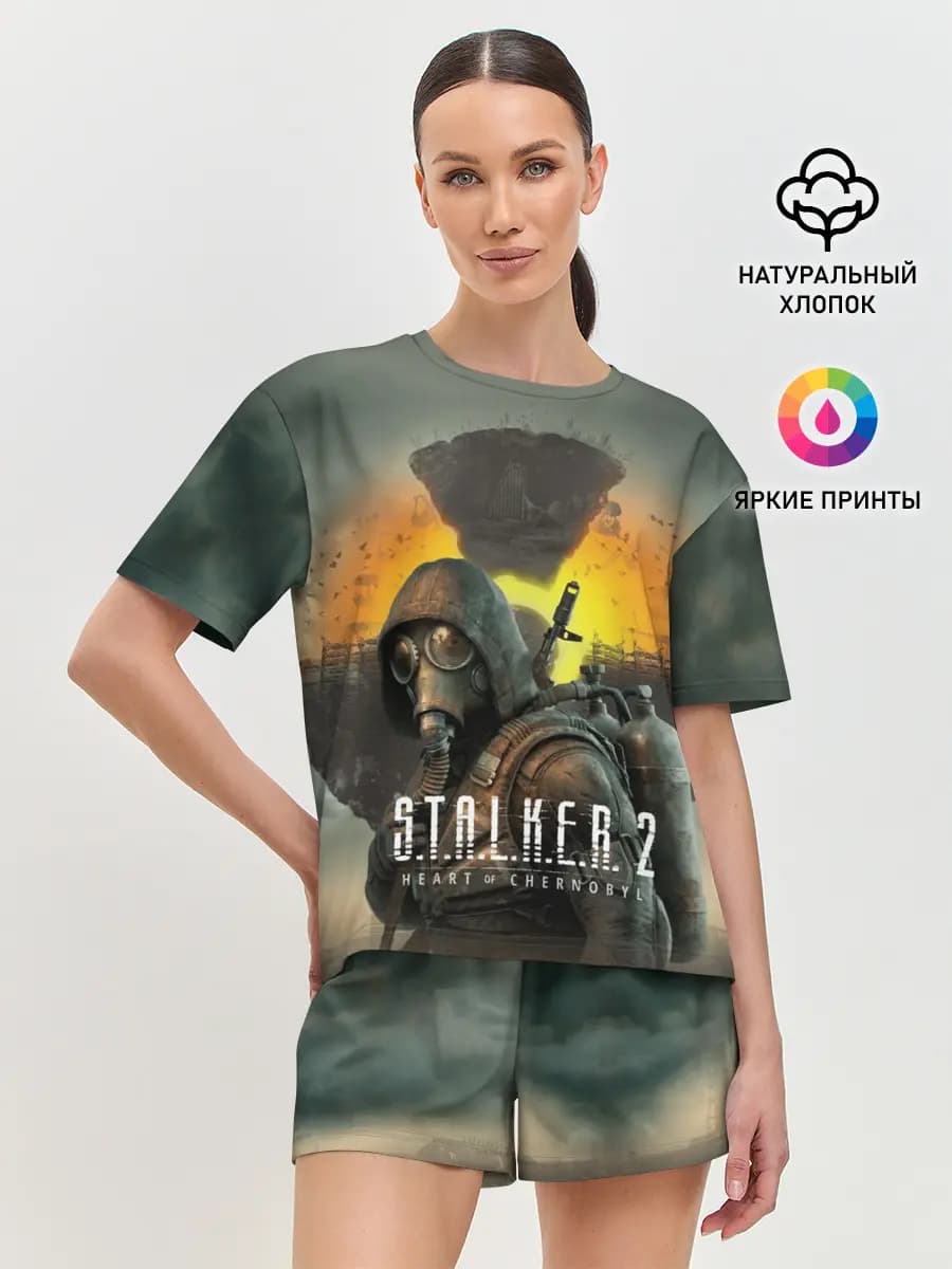 Сталкер 2 Сердце Чернобыля OE