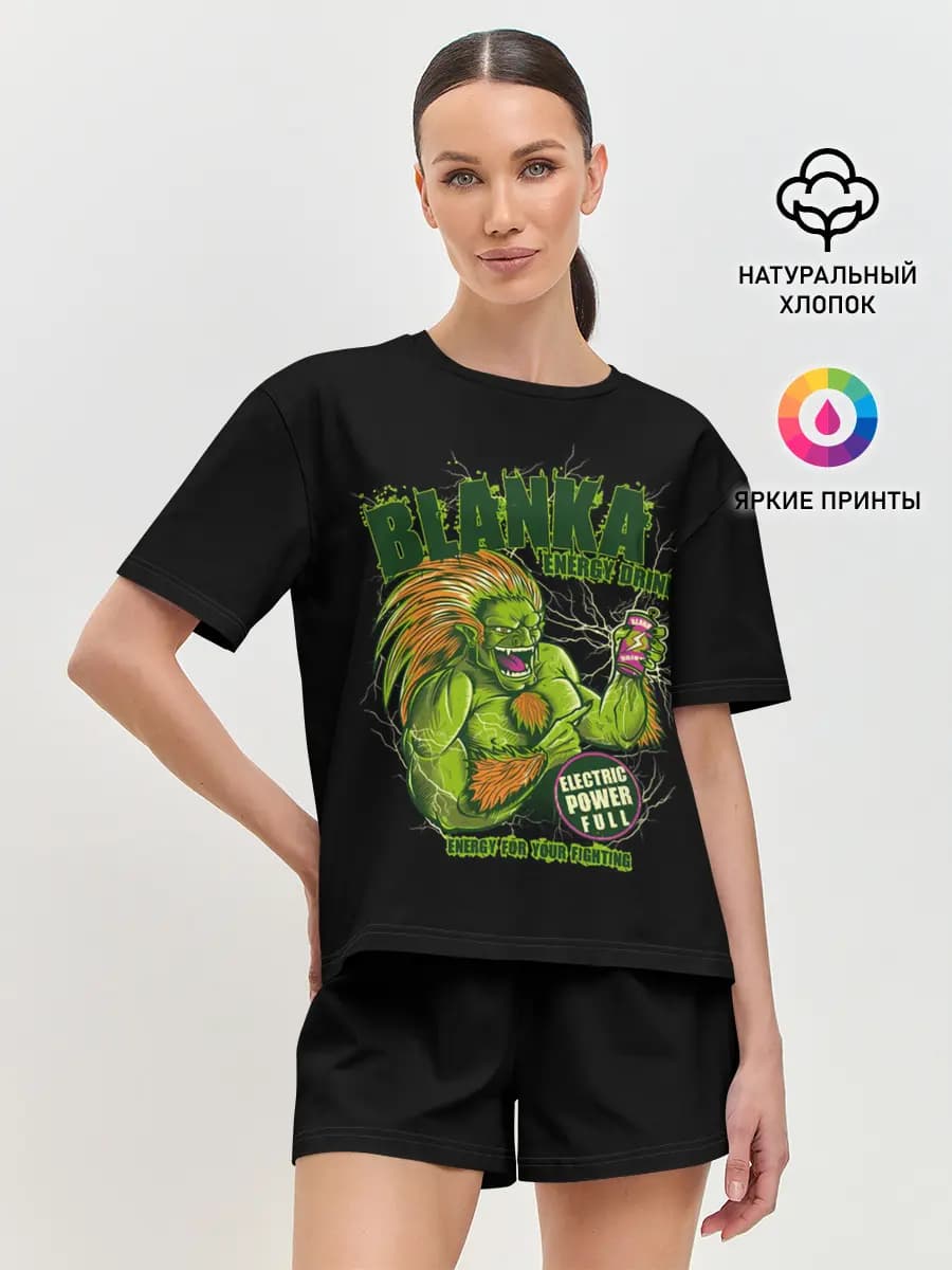 Энергетик Бланка