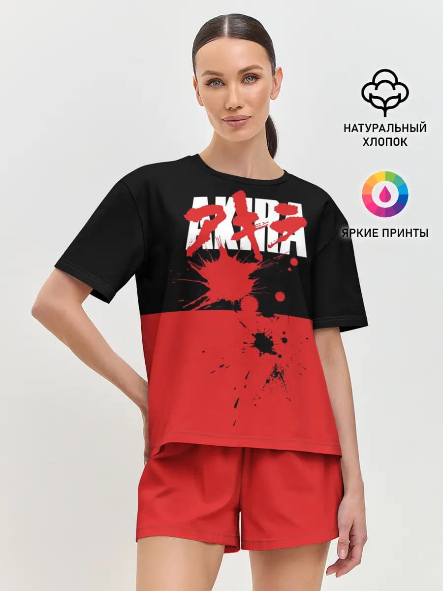 Akira