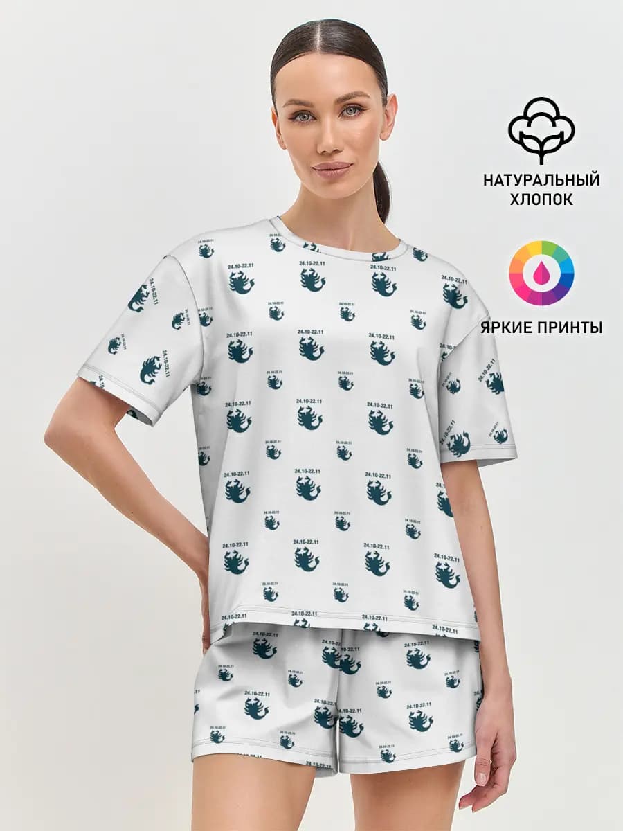 Женская пижама с шортами