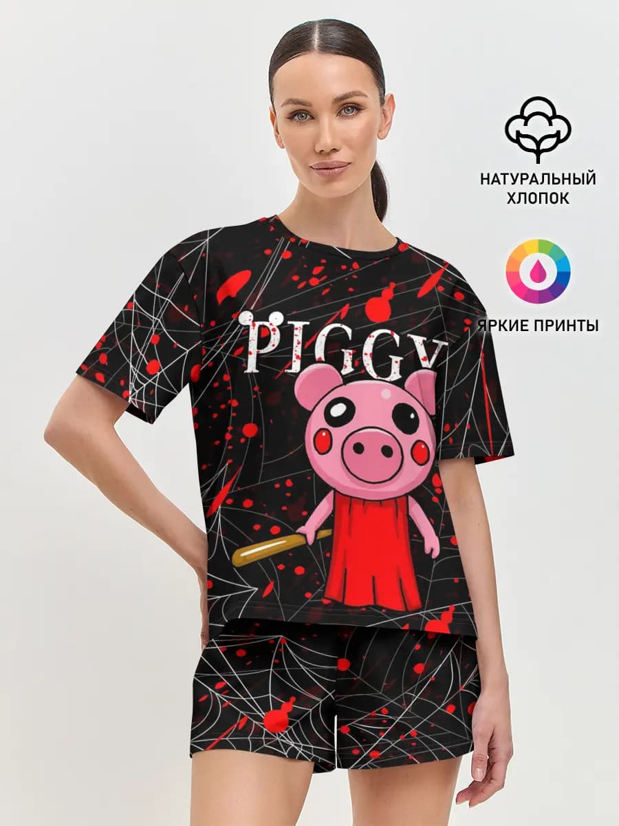 Женская пижама с шортами