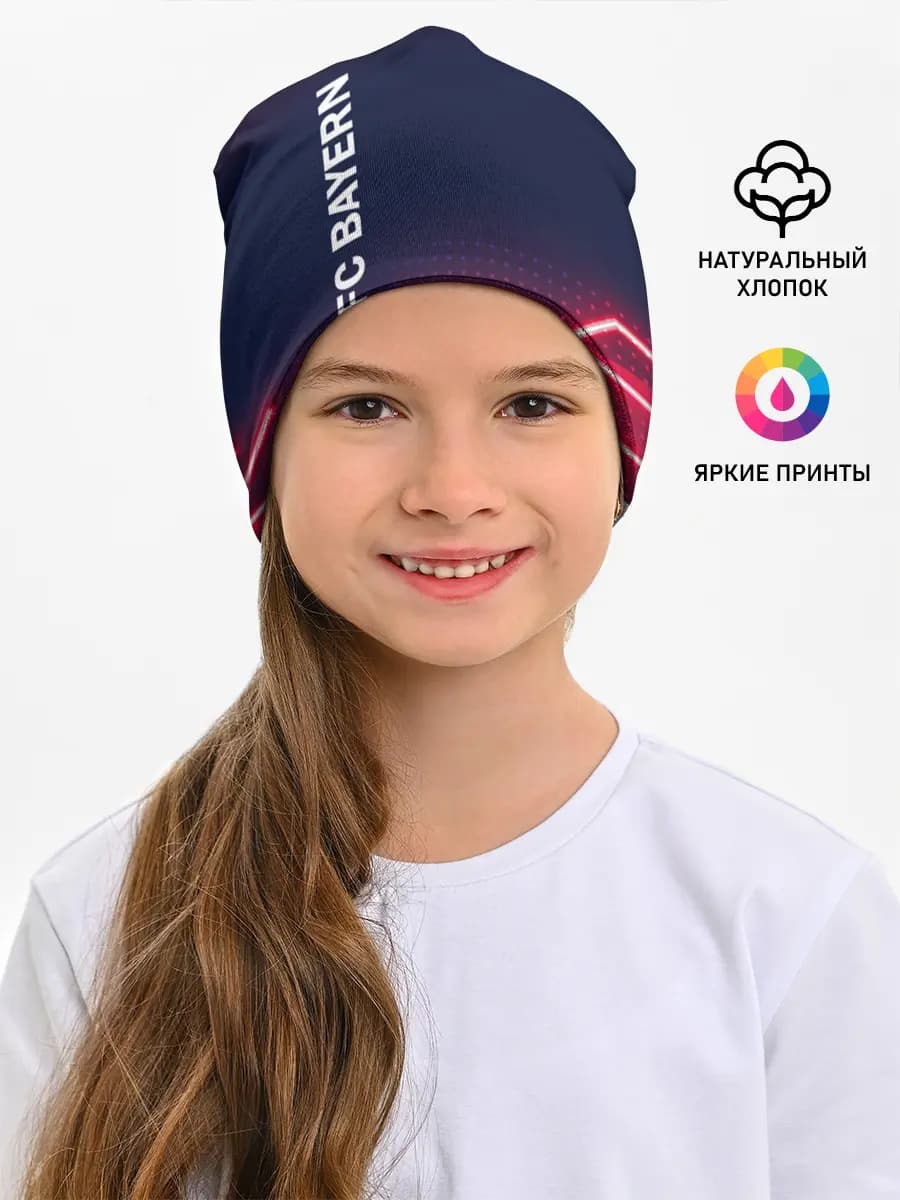 Детская шапка