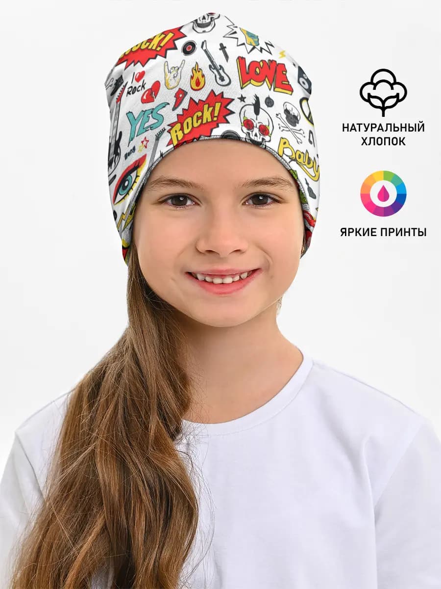 Детская шапка