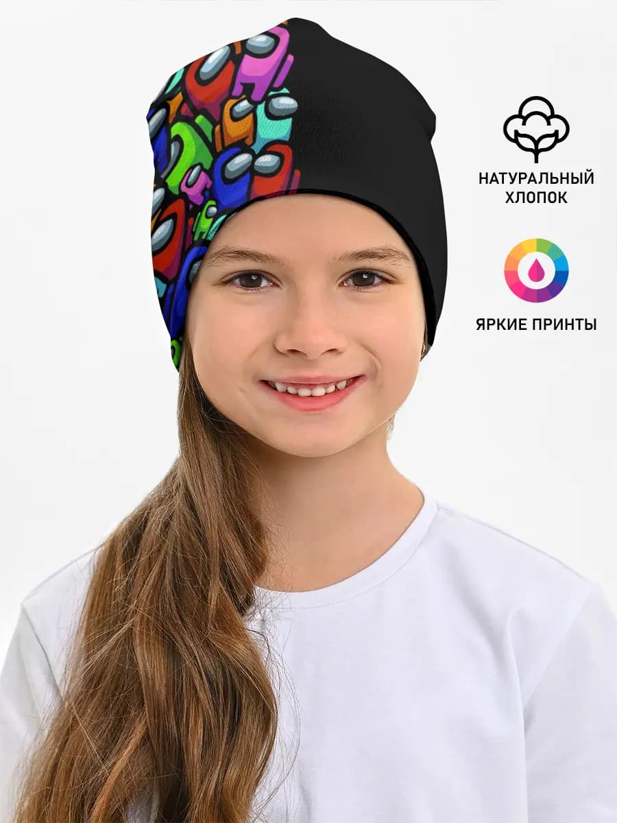 Детская шапка