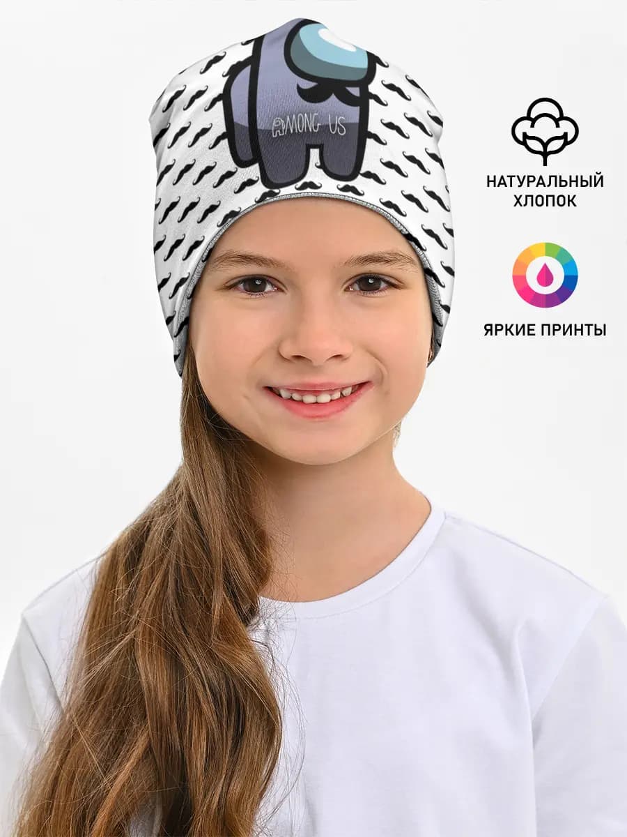 Детская шапка