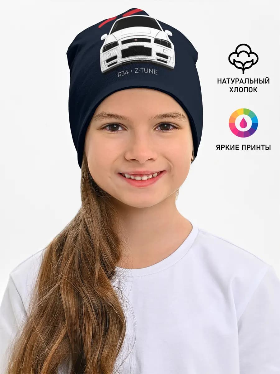 Детская шапка
