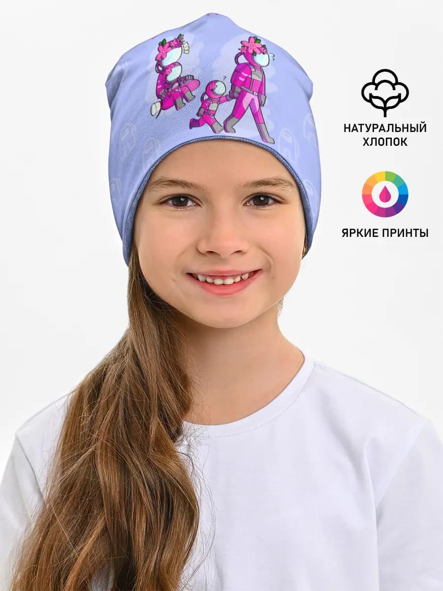 Детская шапка