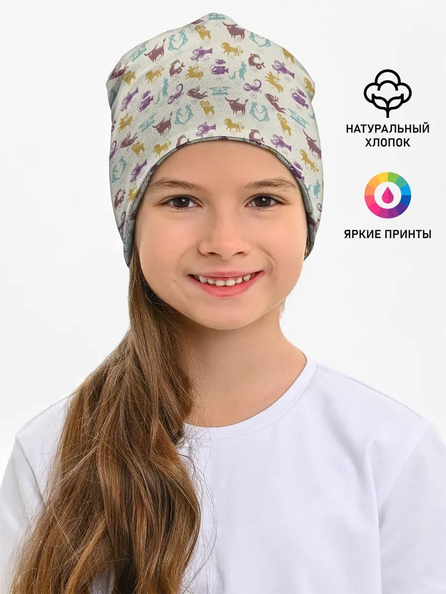 Детская шапка