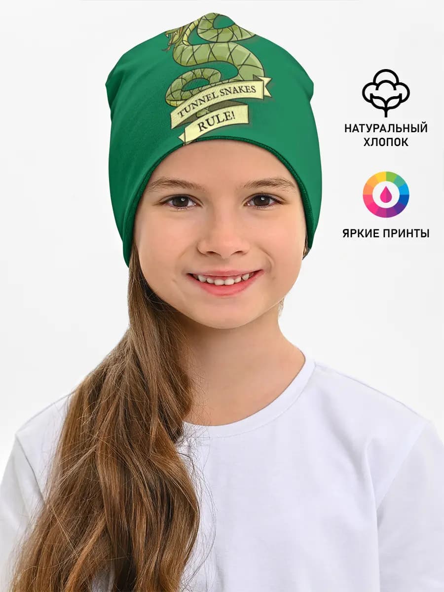 Детская шапка
