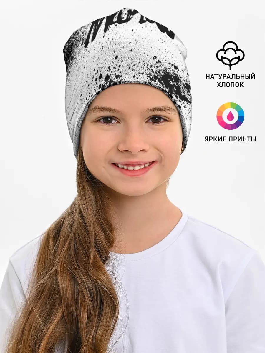 Детская шапка