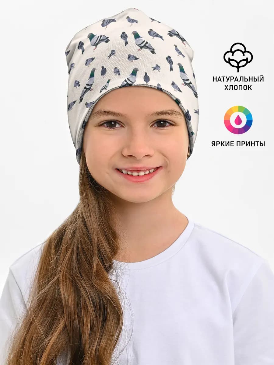 Голуби