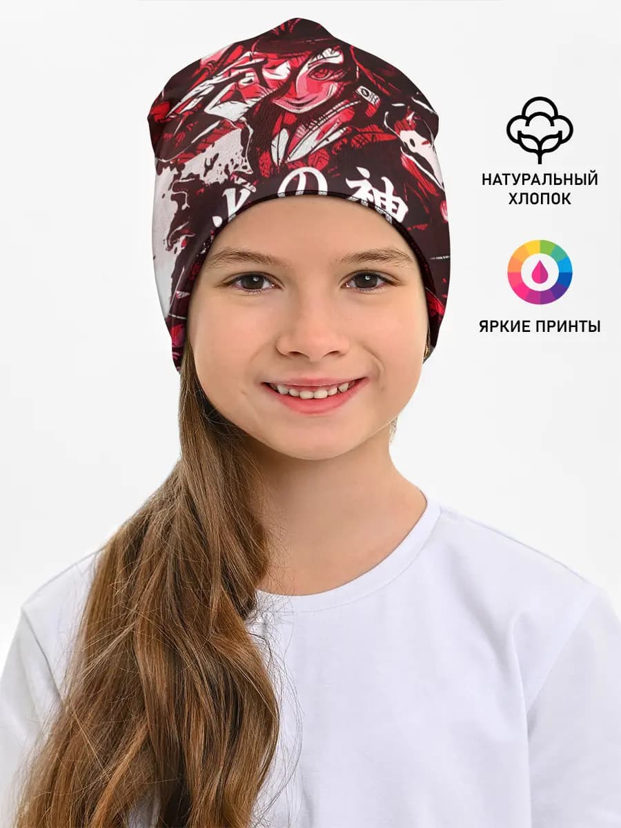 Детская шапка