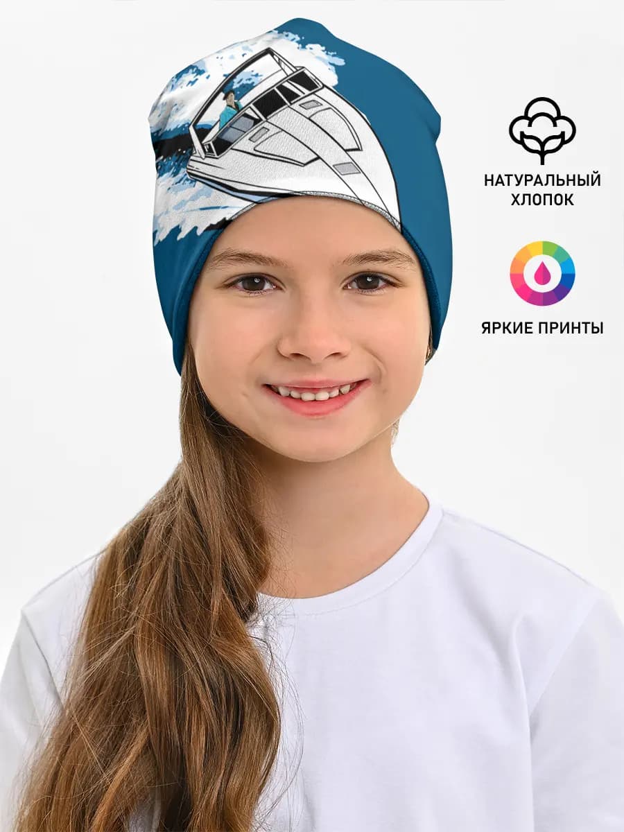 Детская шапка